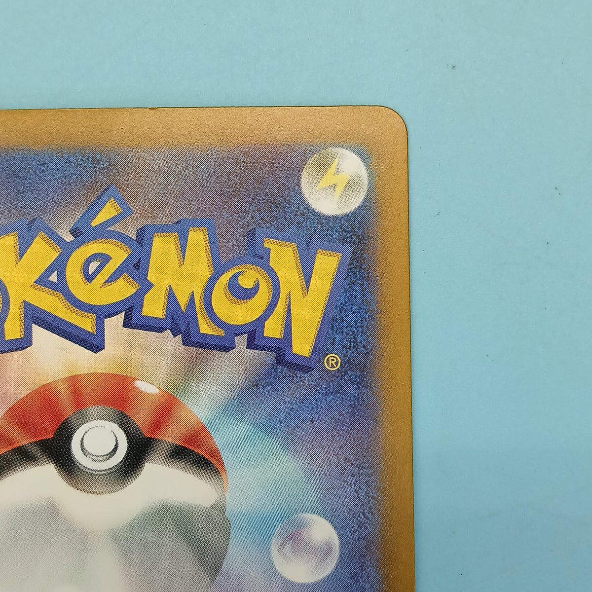 Pokémon Card Dhemon 309/190 S SV4A