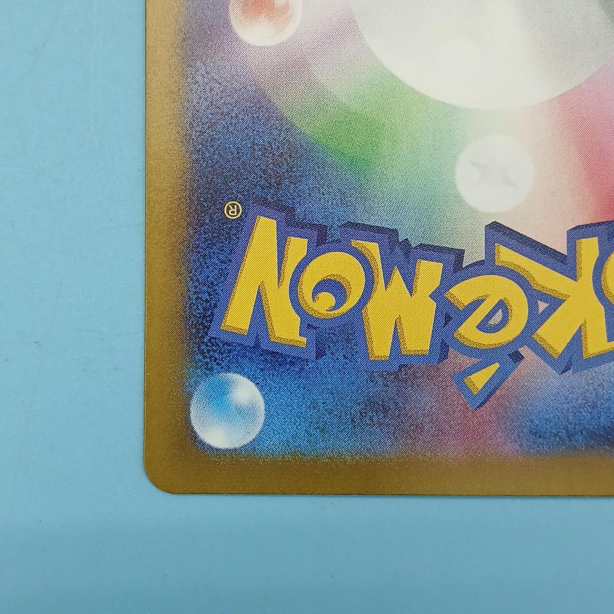 Pokémon Card Dhemon 309/190 S SV4A