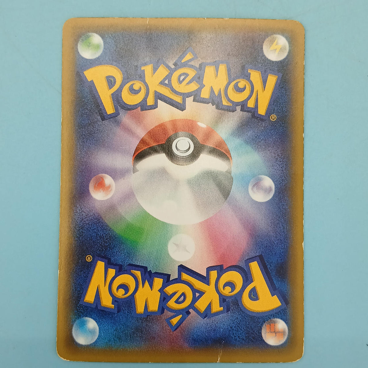 Pokémon Card Sanders EX 195/XY-P