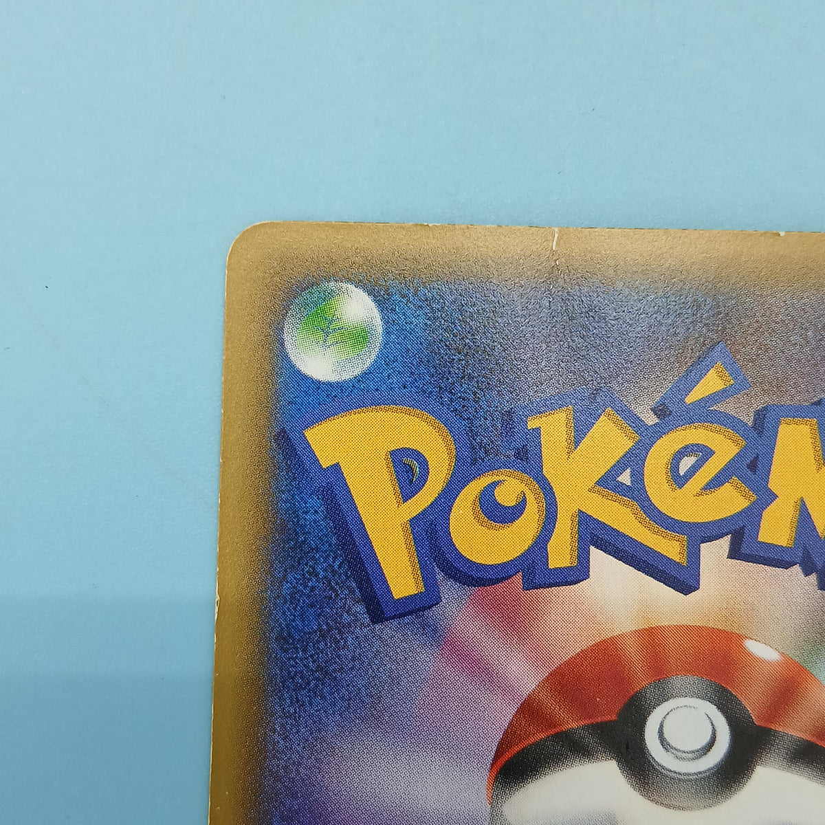 Pokémon Card Sanders EX 195/XY-P