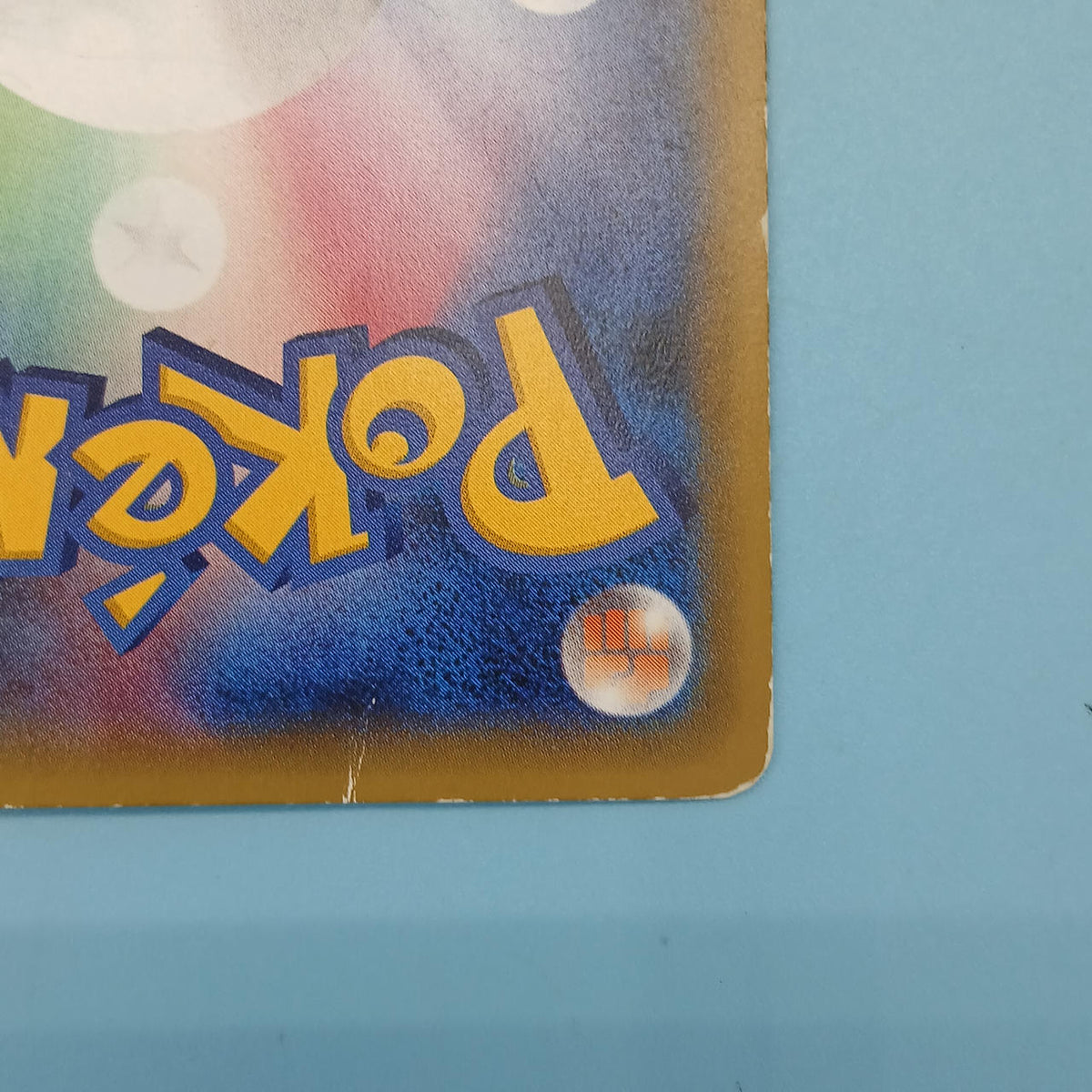 Pokémon Card Sanders EX 195/XY-P