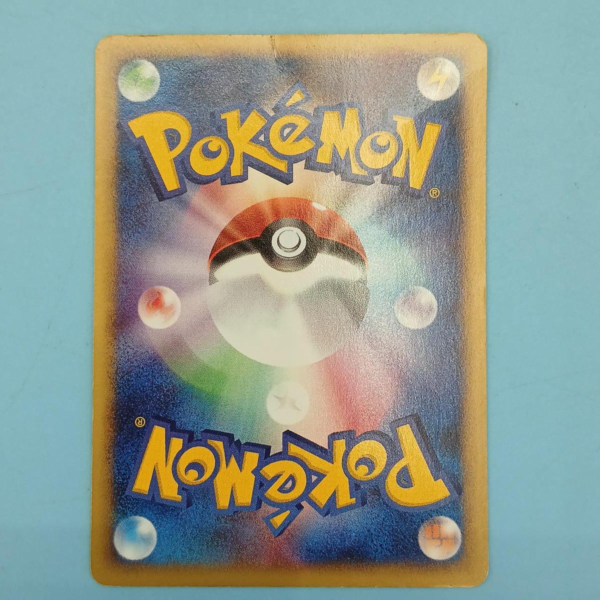 Pokémon Card Thunder (McDonald's) 024/P