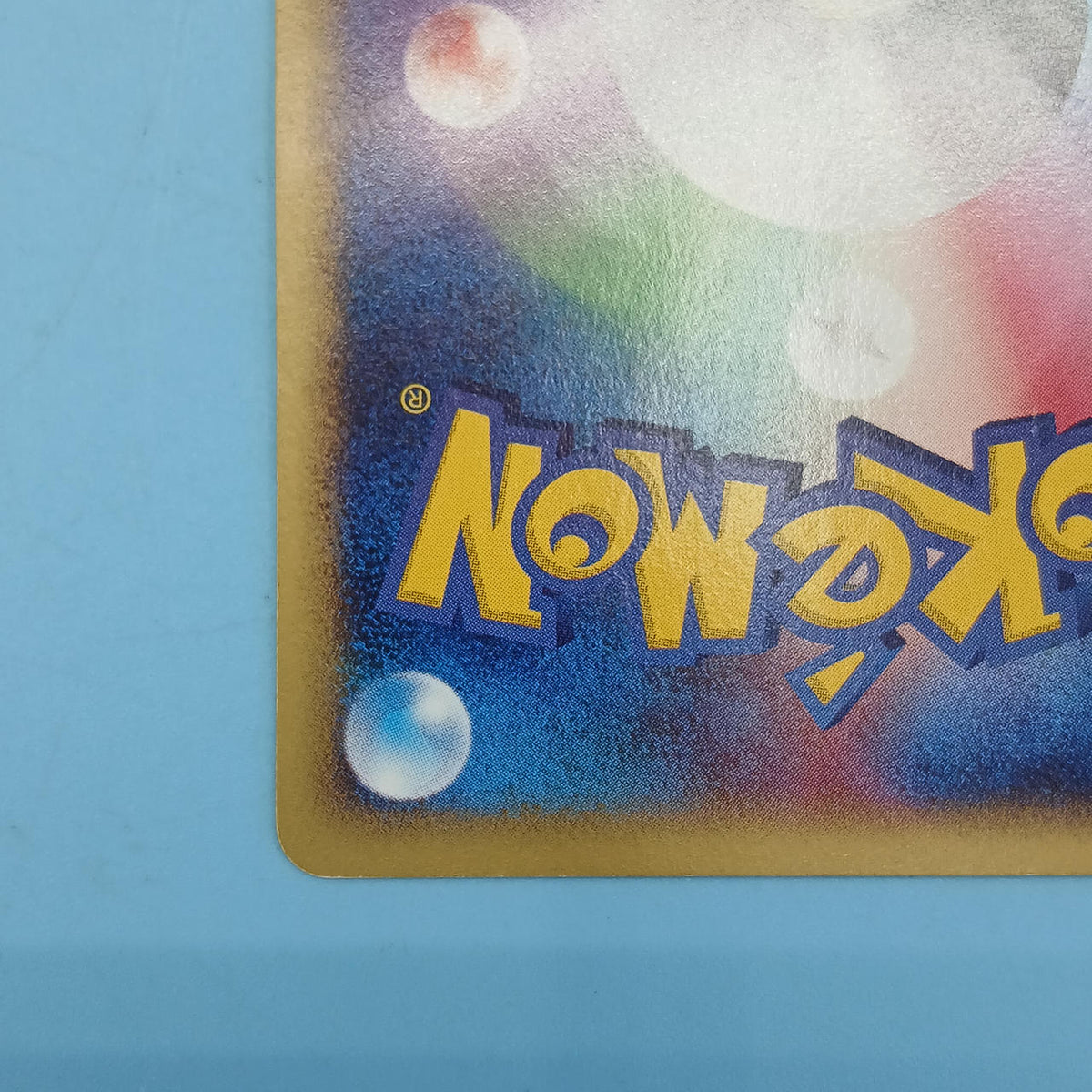 Pokémon Card Thunder (McDonald's) 024/P