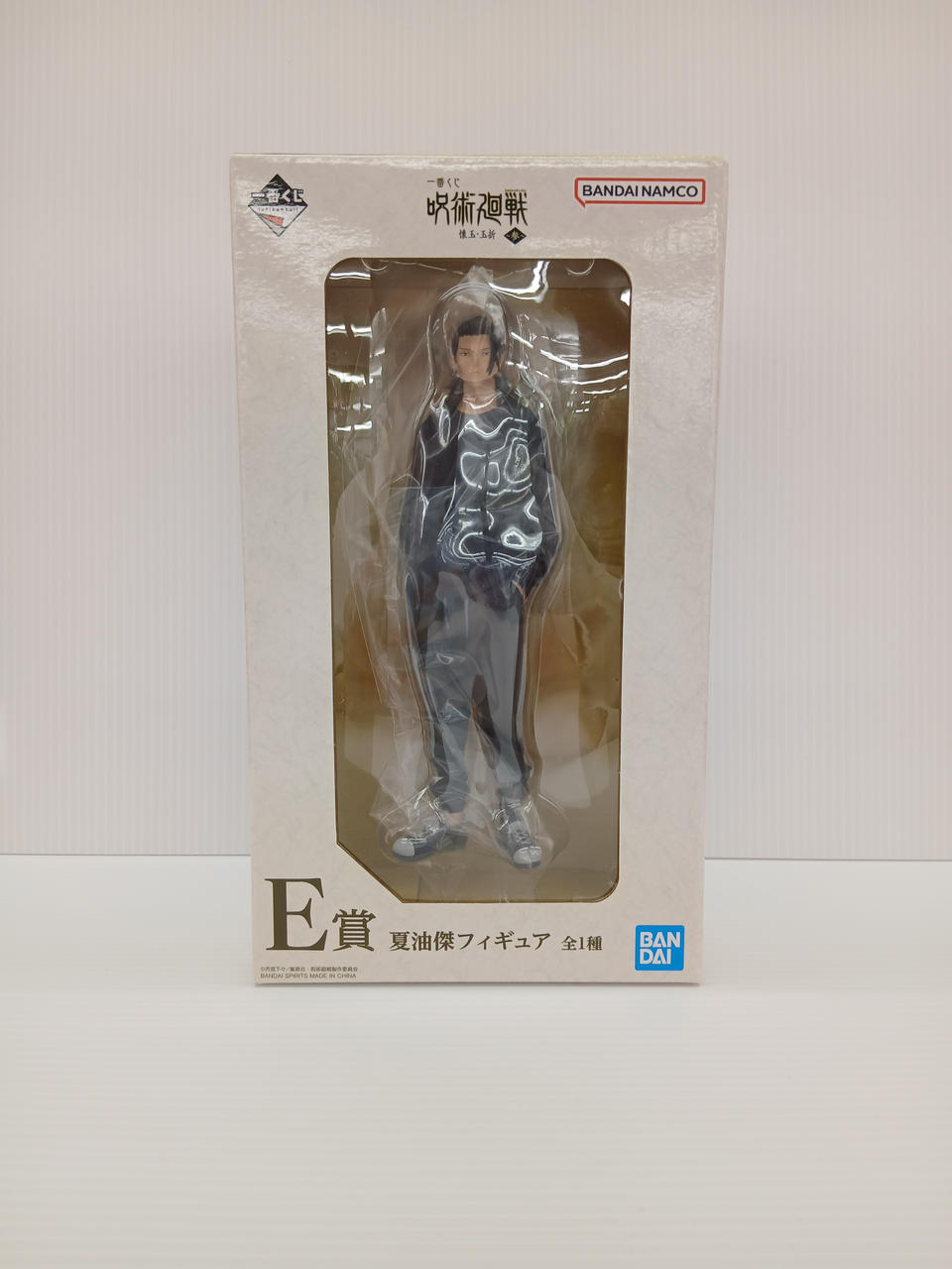 Ichiban Kuji Figure Jujutsu Kaisen Secret Ball/Ball Fold Prize 3 Prize E Suguru Geto