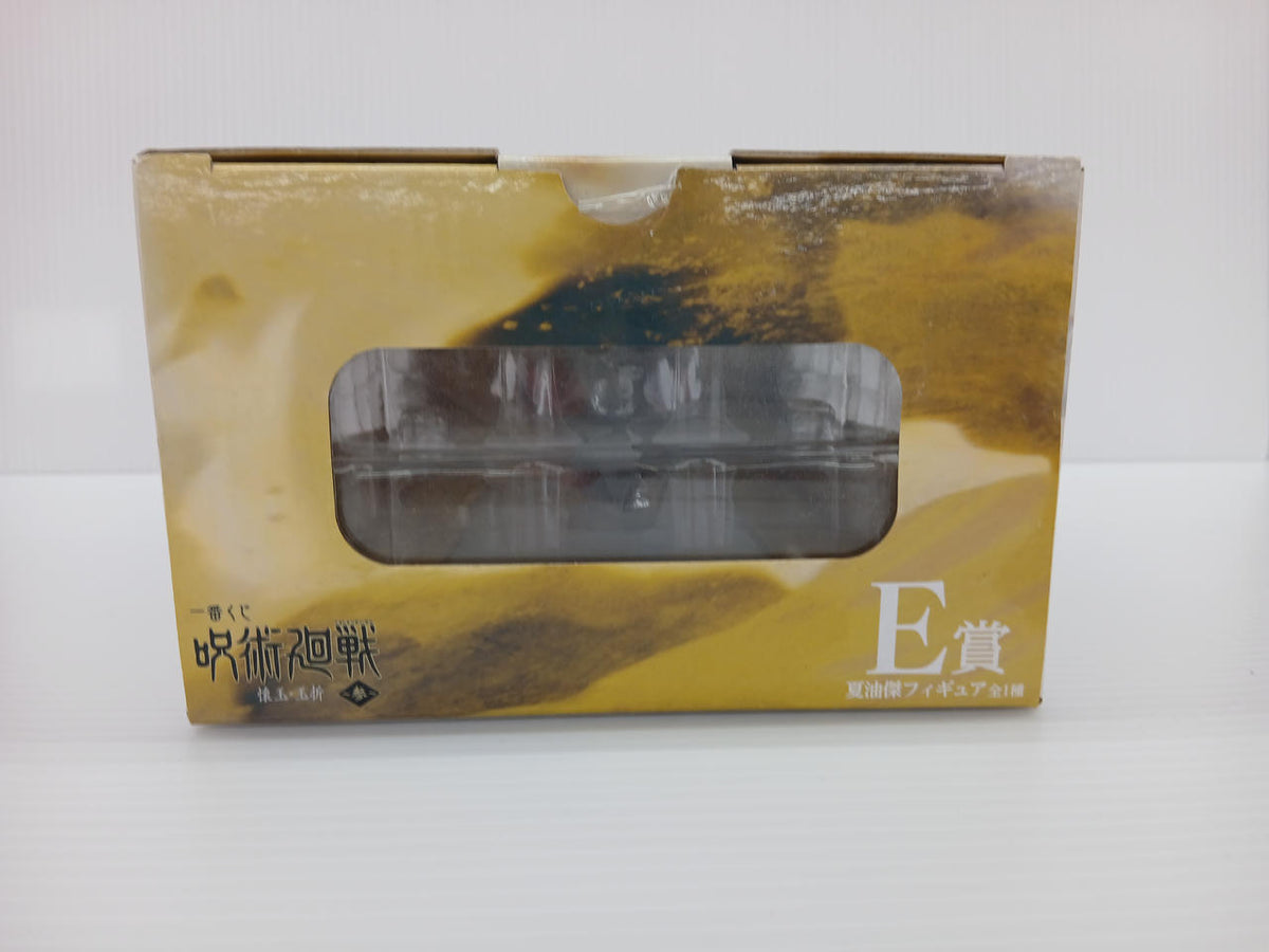 Ichiban Kuji Figure Jujutsu Kaisen Secret Ball/Ball Fold Prize 3 Prize E Suguru Geto