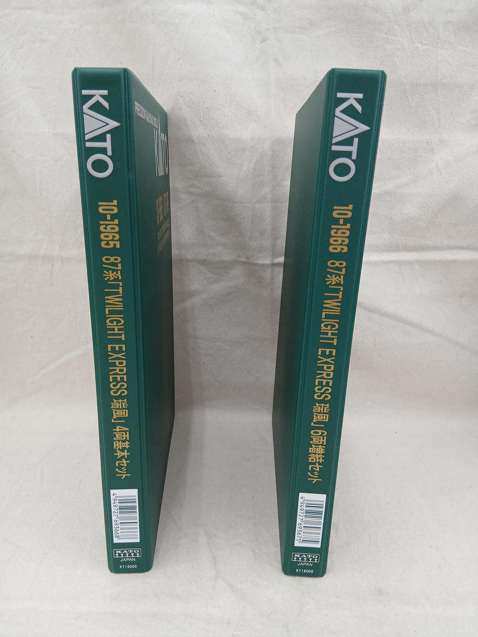KATO 87 Series TWILIGHT EXPRESS Mizukaze 10-Car Set 10-1965 & 10-1966