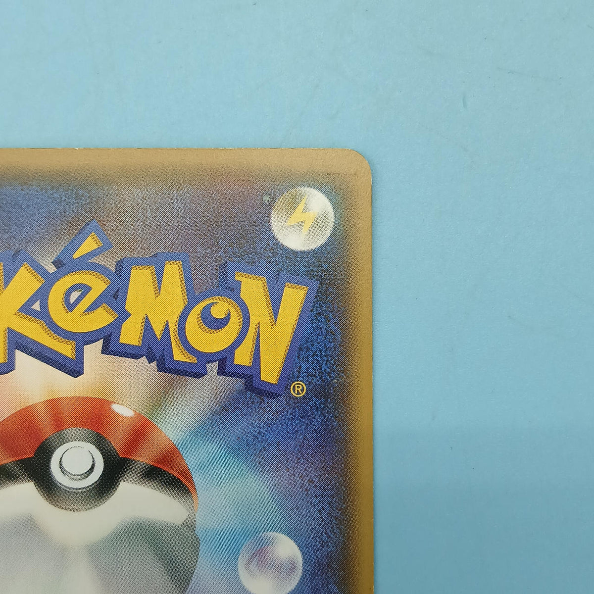 Pokémon Card Pikachu 036/131 CP4