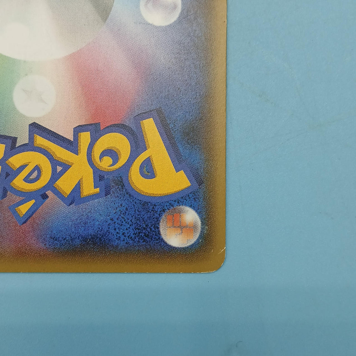 Pokémon Card Pikachu 036/131 CP4
