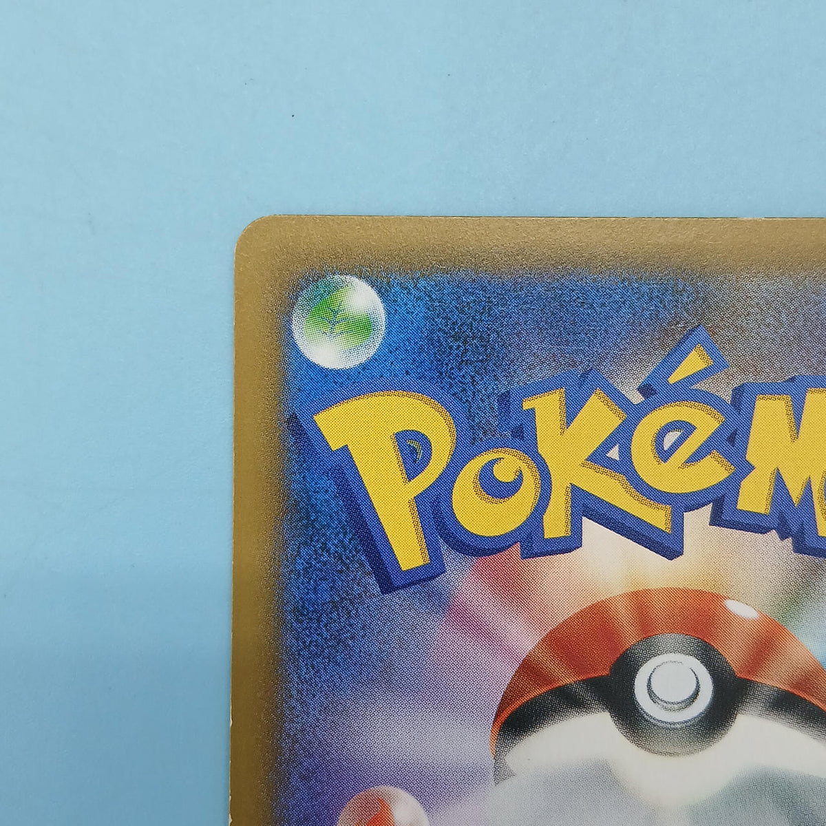 Pokémon Card Raichu & Alola Raichu 008/054 RR SM10A