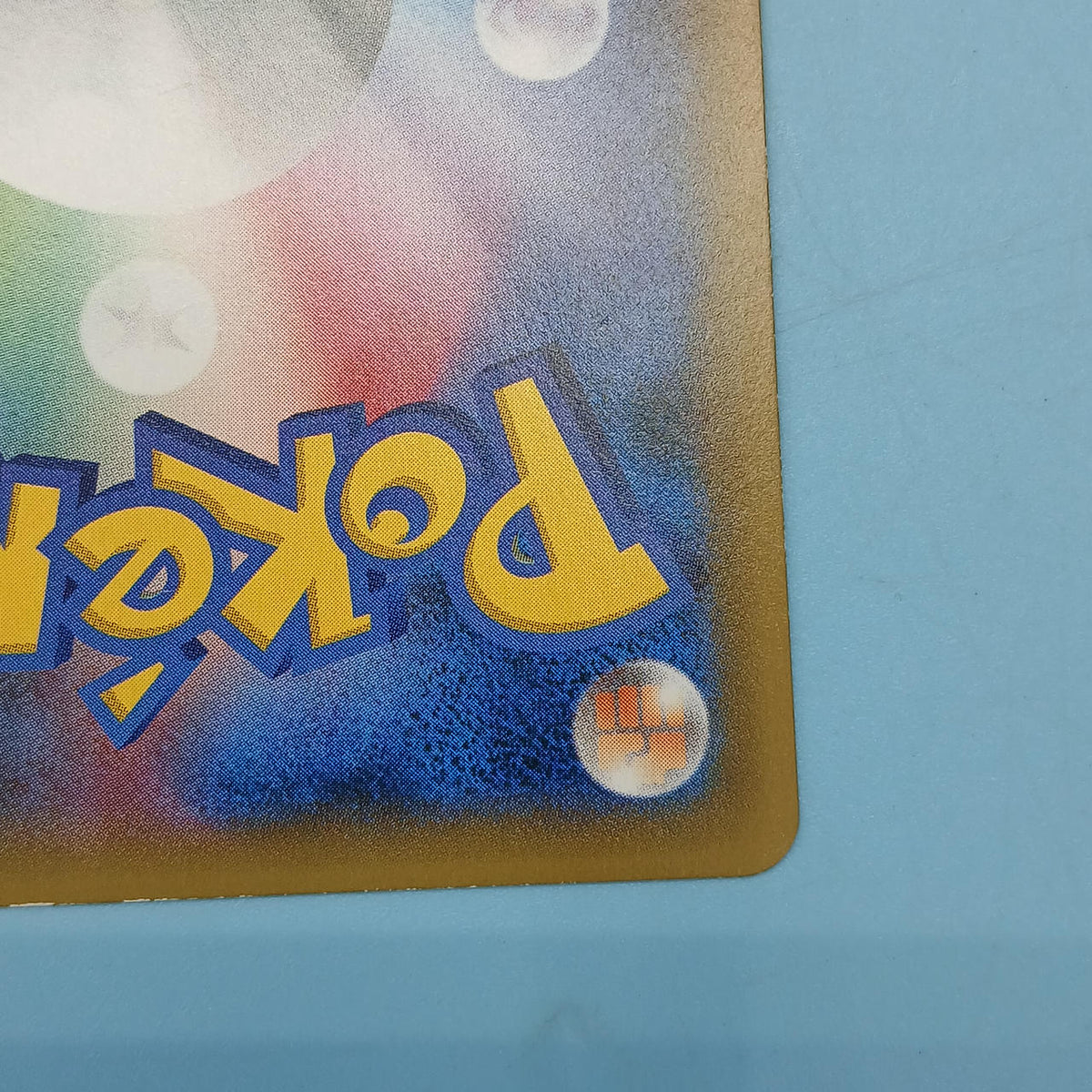 Pokémon Card Raichu & Alola Raichu 008/054 RR SM10A
