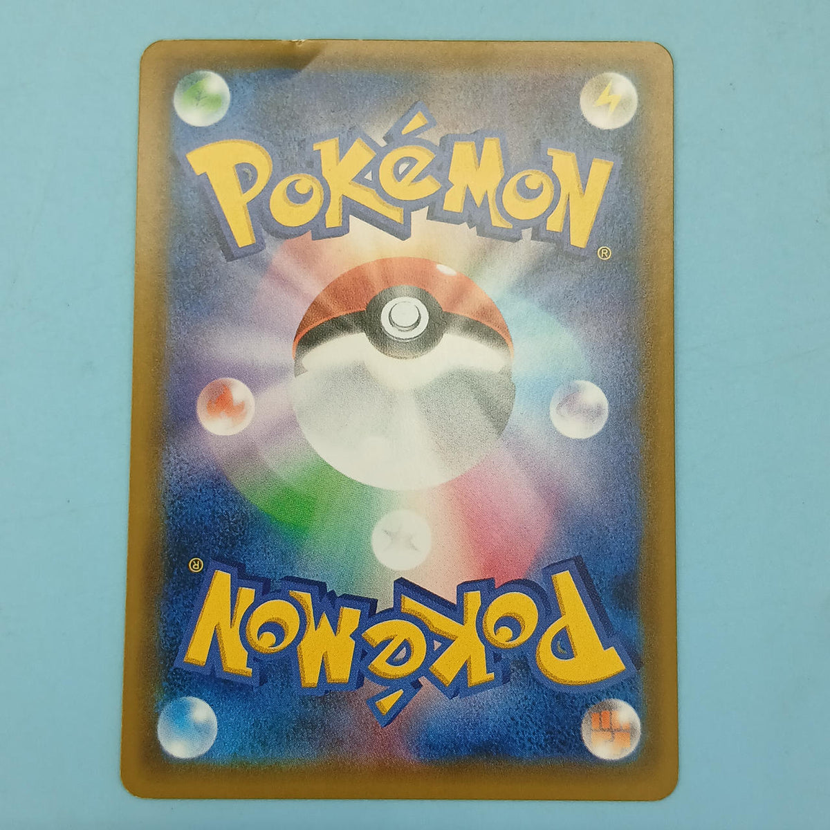 Pokémon Card Raichu & Alola Raichu 056/054 SR SM10A