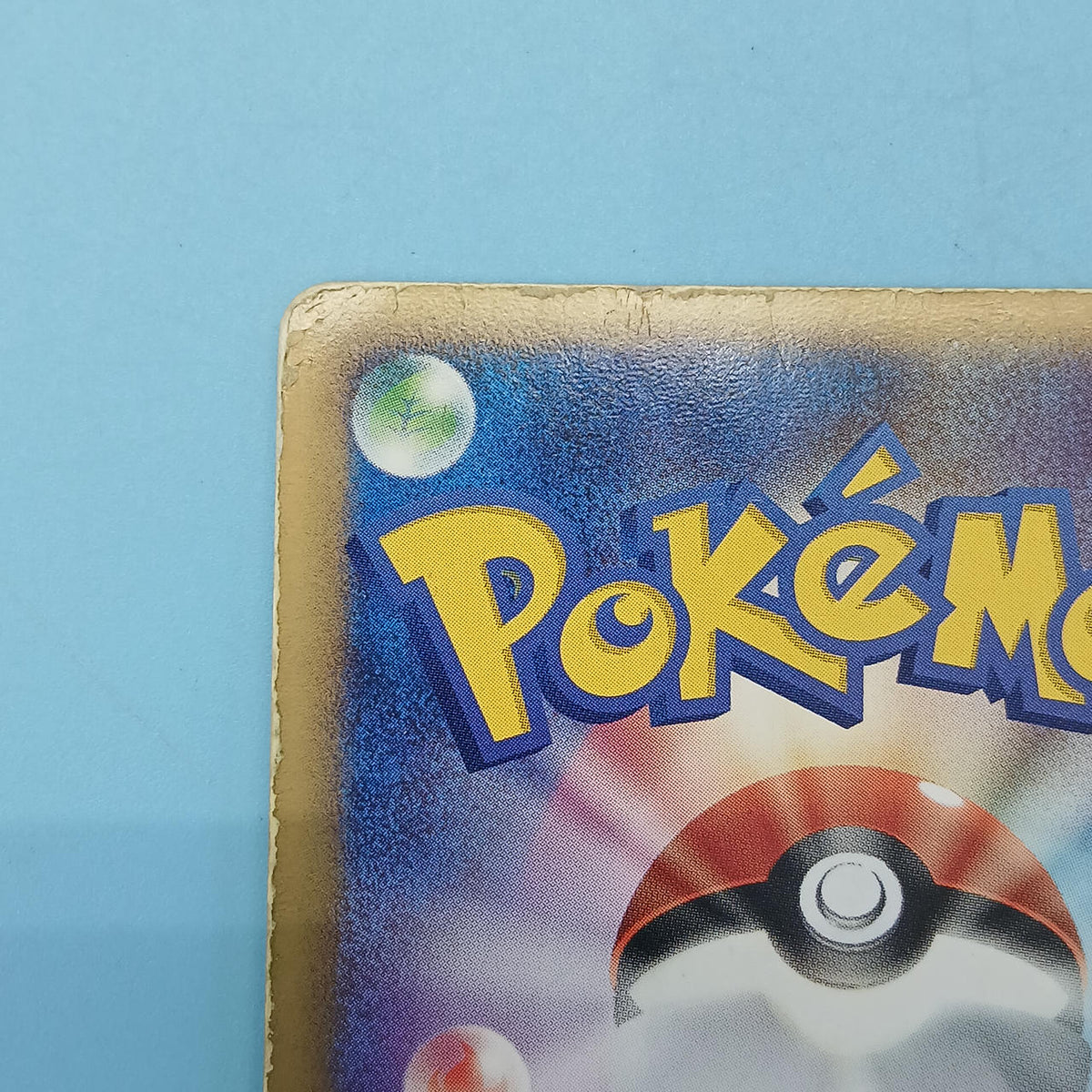 Pokémon Card Crobat EX 005/082