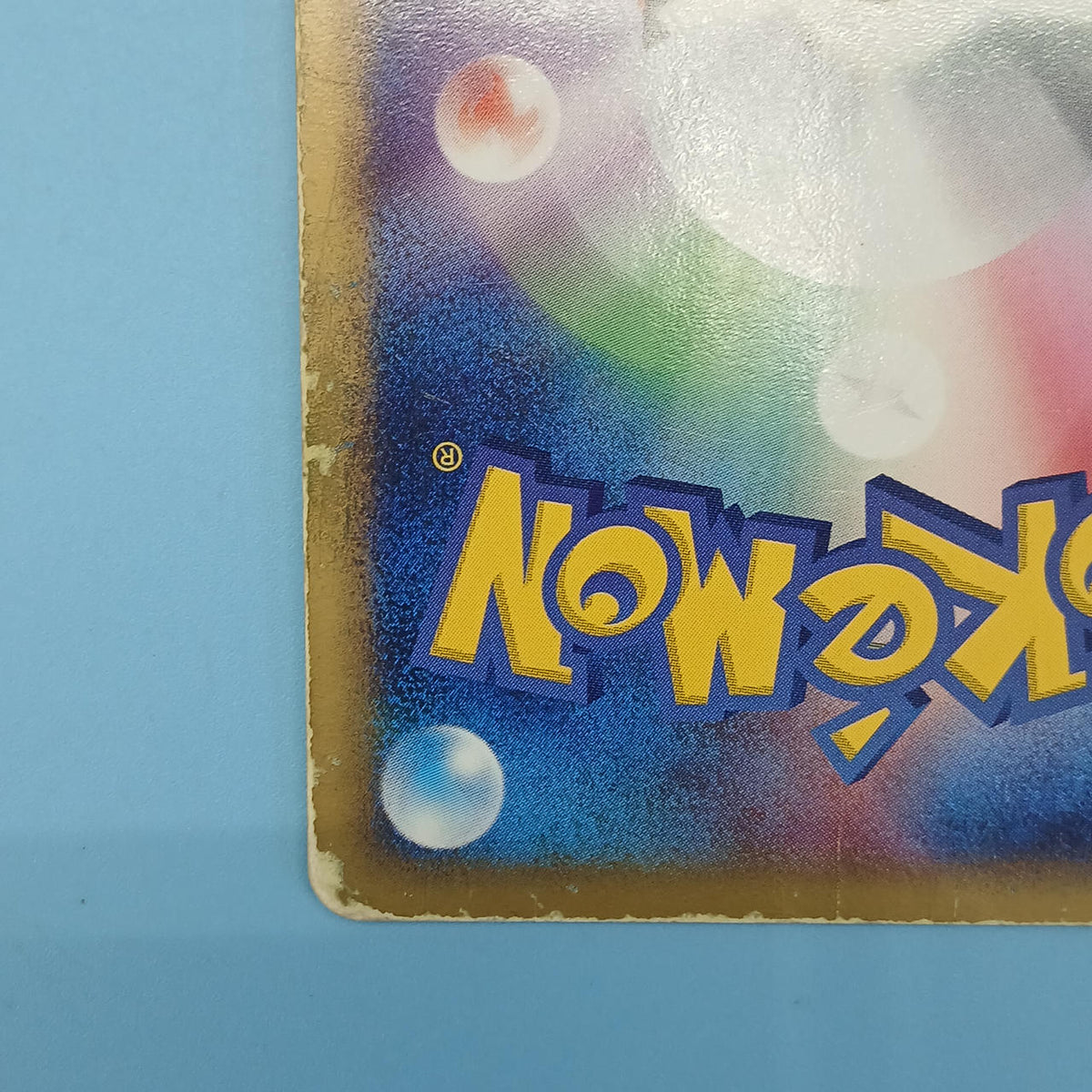 Pokémon Card Crobat EX 005/082