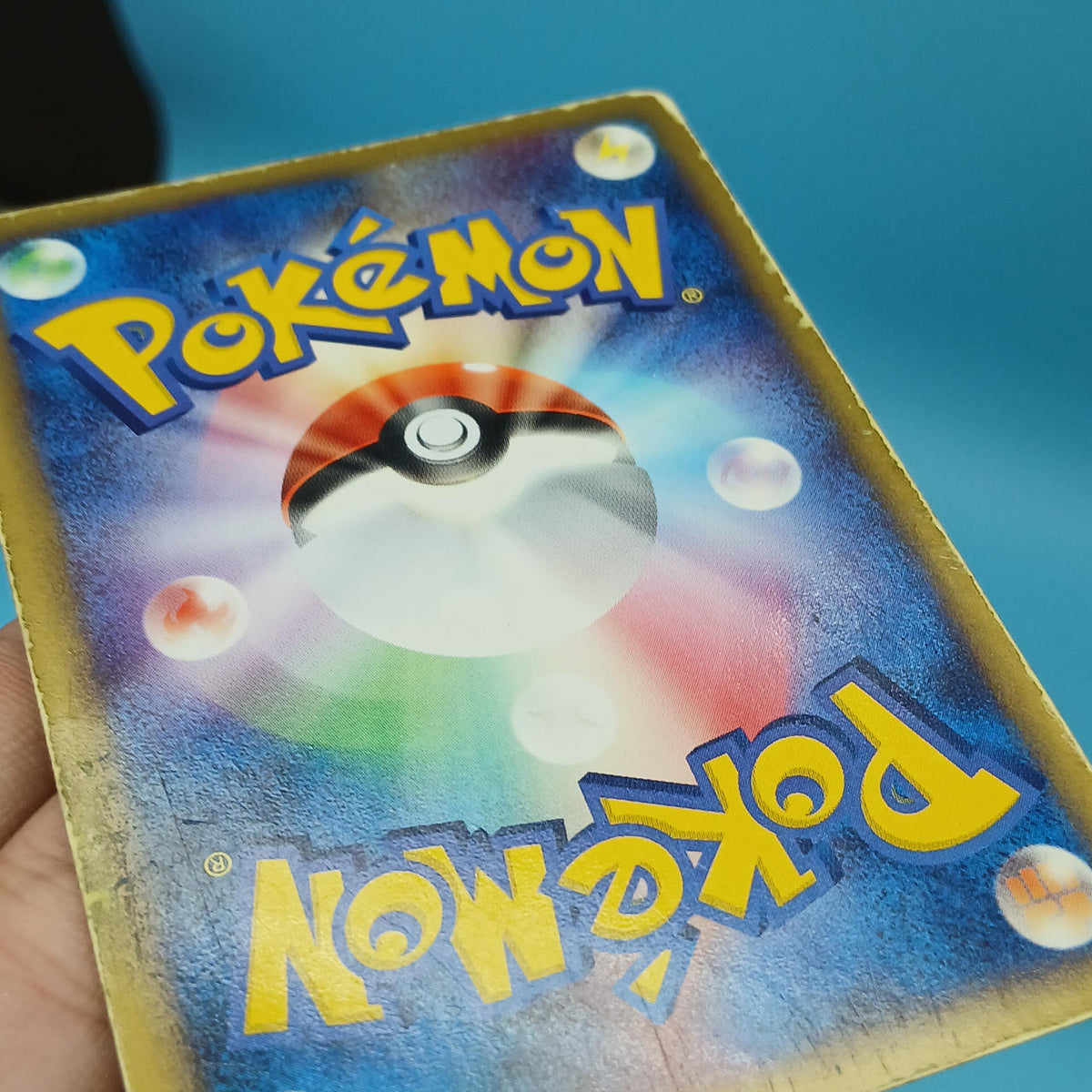 Pokémon Card Crobat EX 005/082