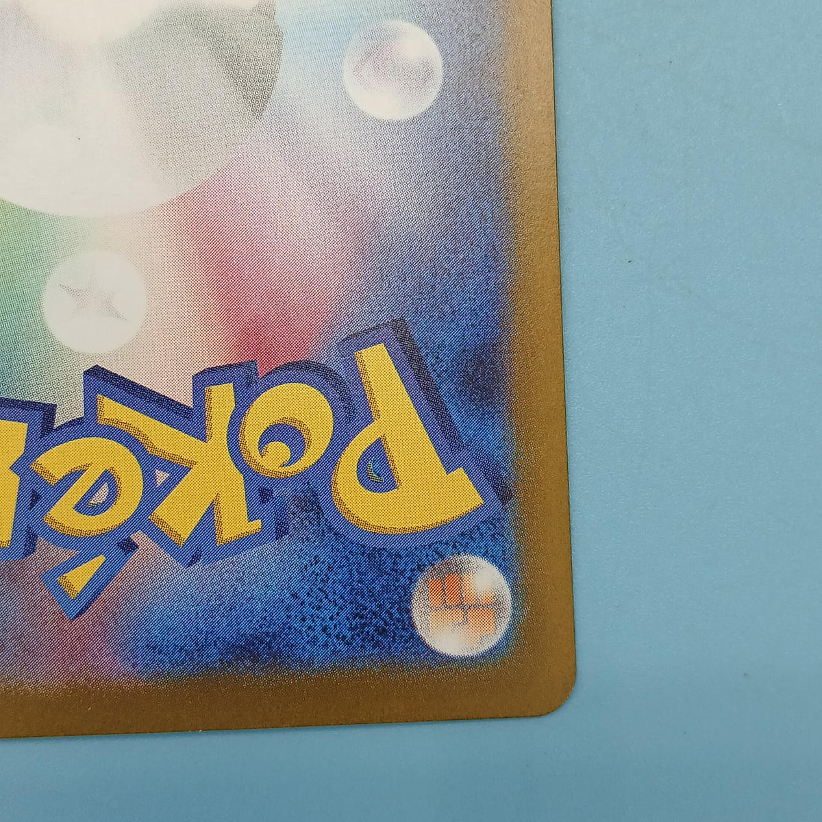 Pokémon Card Lizard 169/165 AR SV2A