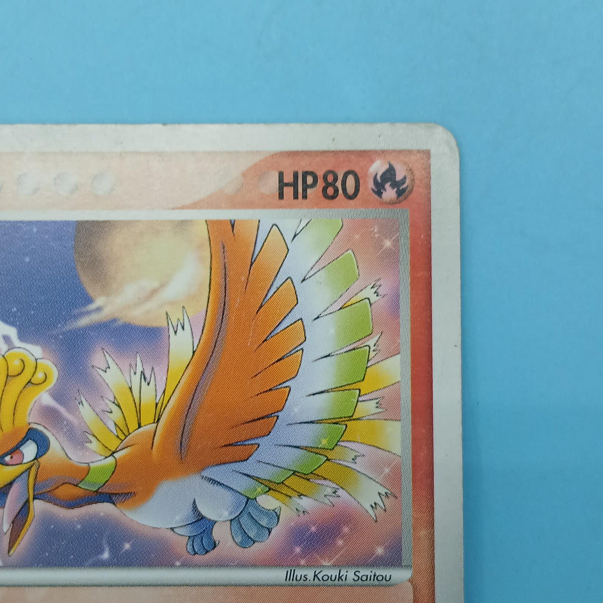 Pokémon Card Ho-Oh (Pokémon Park 2005) 002/009