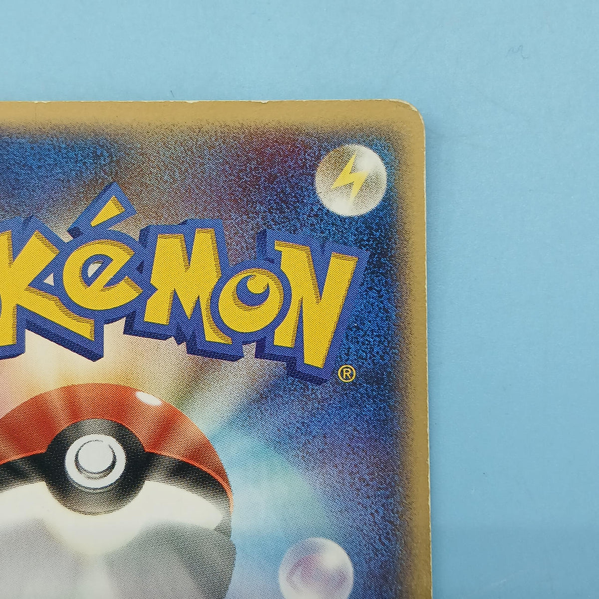 Pokémon Card Ho-Oh (Pokémon Park 2005) 002/009