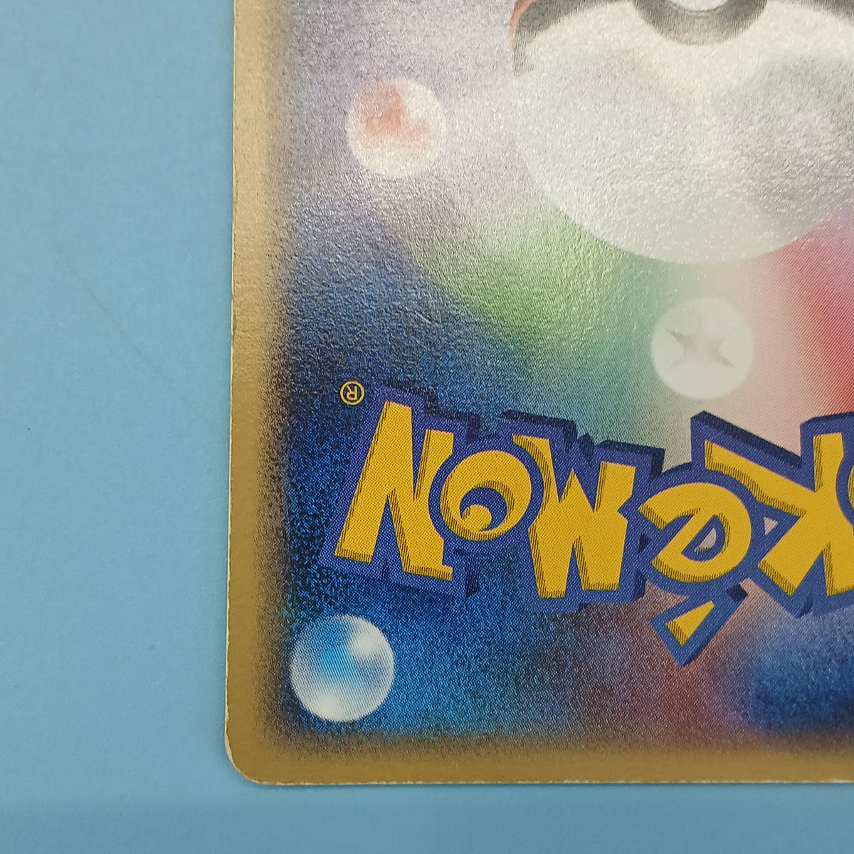 Pokémon Card Ho-Oh (Pokémon Park 2005) 002/009