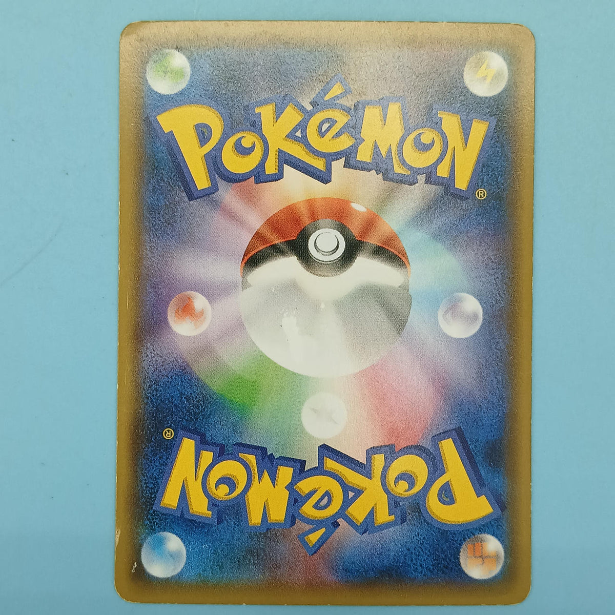 Pokémon Card Hooper 155/XY-P