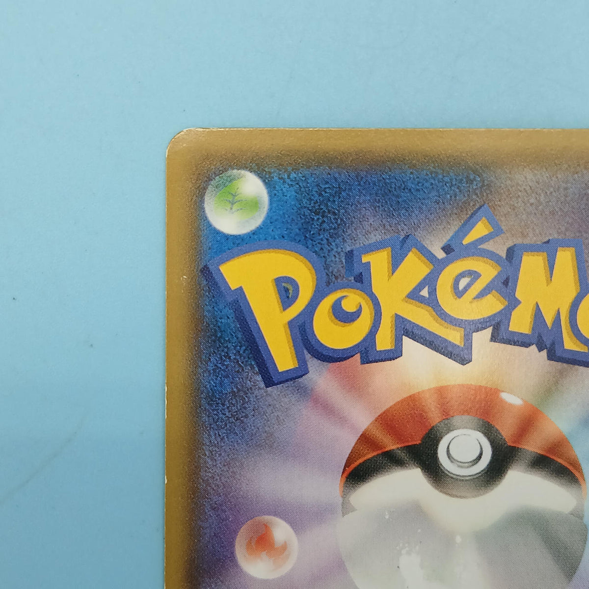 Pokémon Card Hooper 155/XY-P
