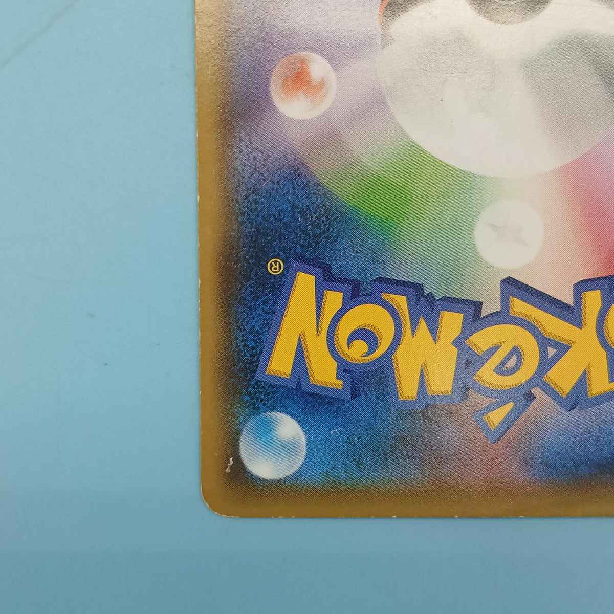 Pokémon Card Hooper 155/XY-P