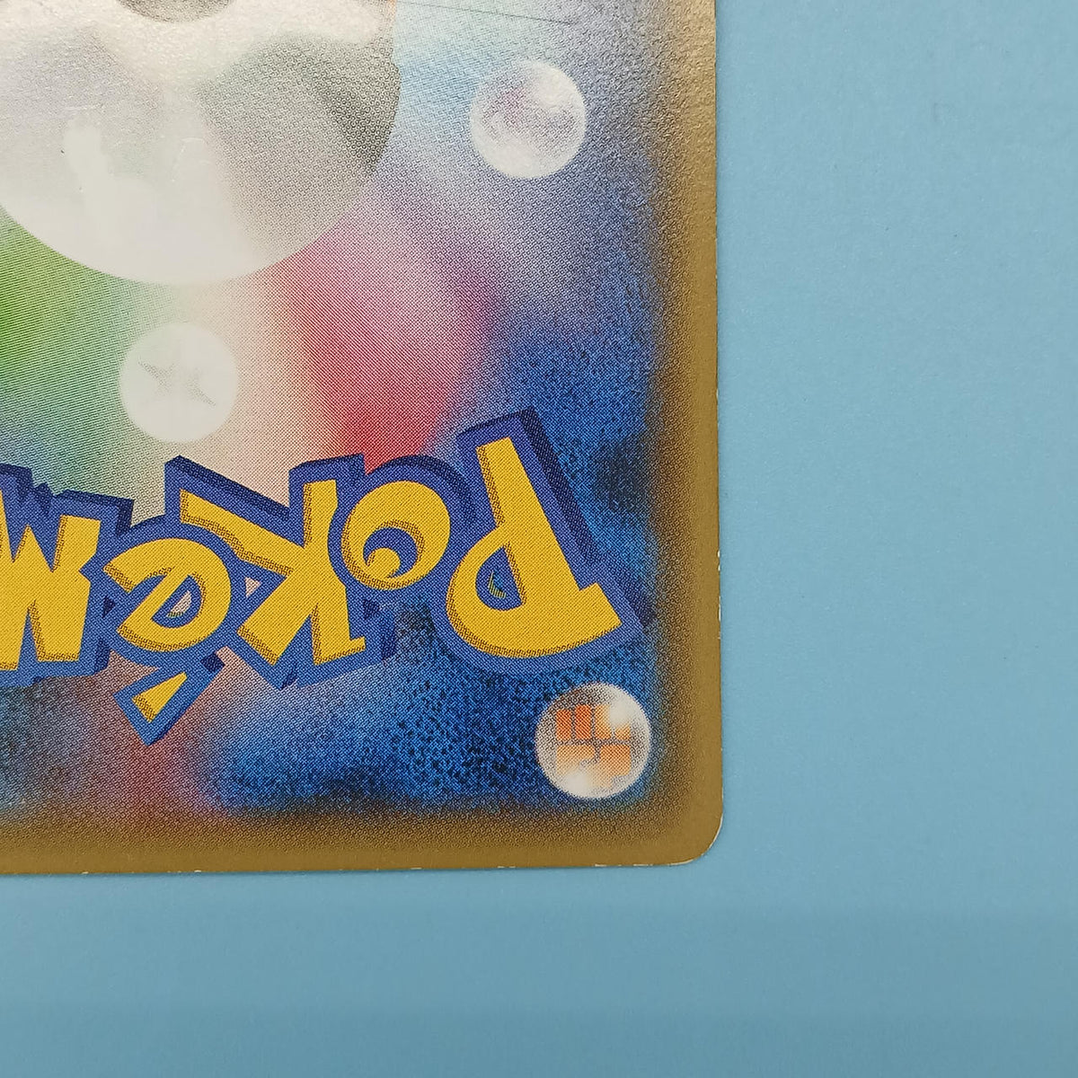 Pokémon Card Hooper 155/XY-P