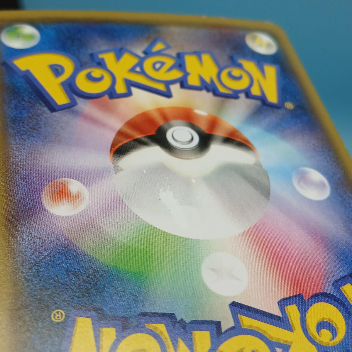Pokémon Card Hooper 155/XY-P