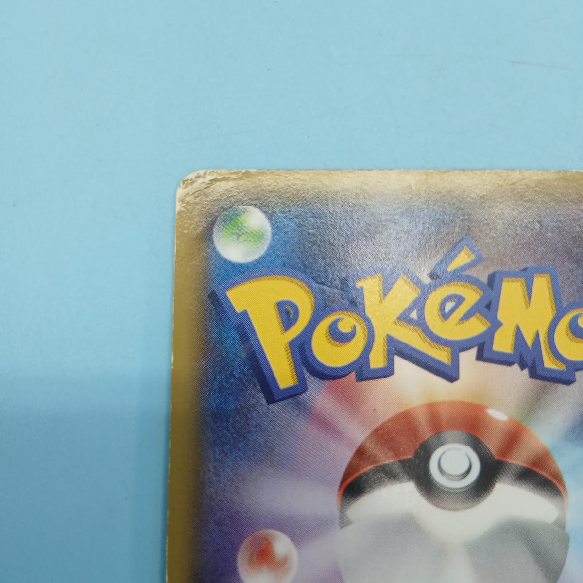 Pokémon Card Pikachu (Pokémon Bread) 064/XY-P