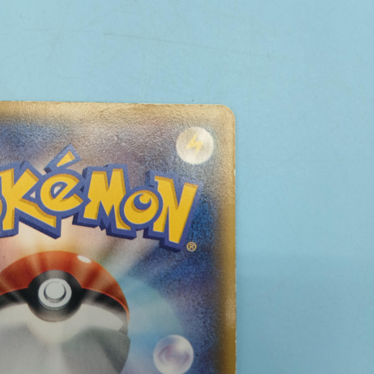 Pokémon Card Pikachu (Pokémon Bread) 064/XY-P