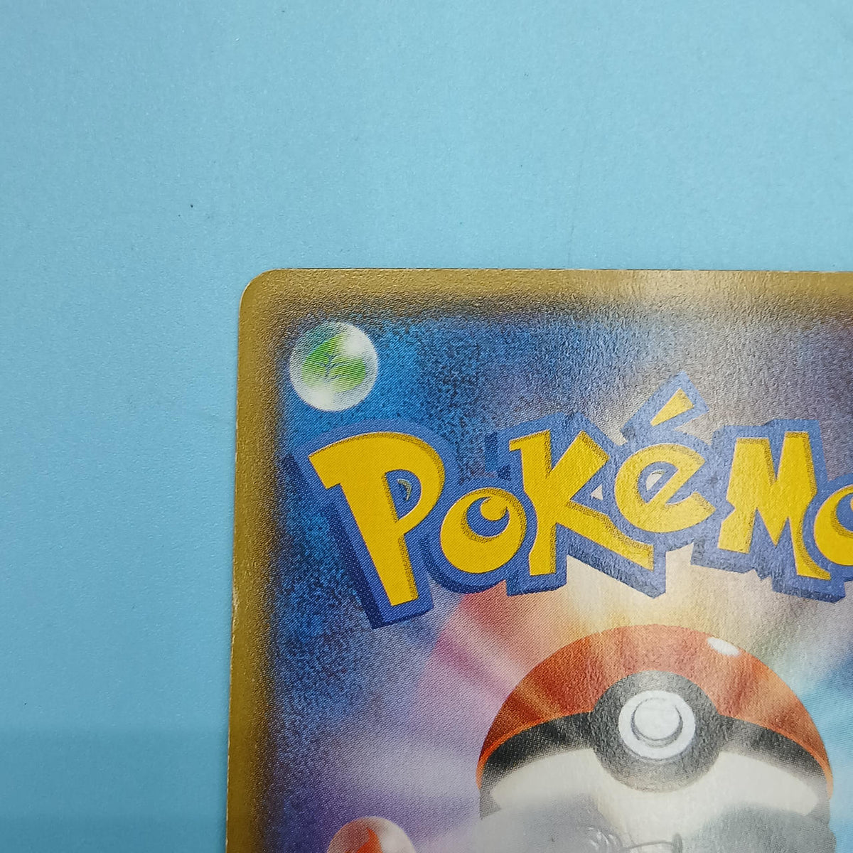 Pokémon Card Aqua Dan's Chioger EX 006/034 RR CP1