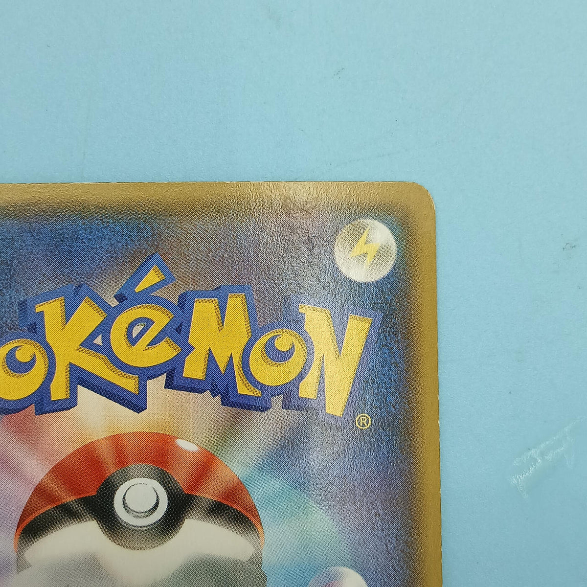 Pokémon Card Aqua Dan's Chioger EX 006/034 RR CP1