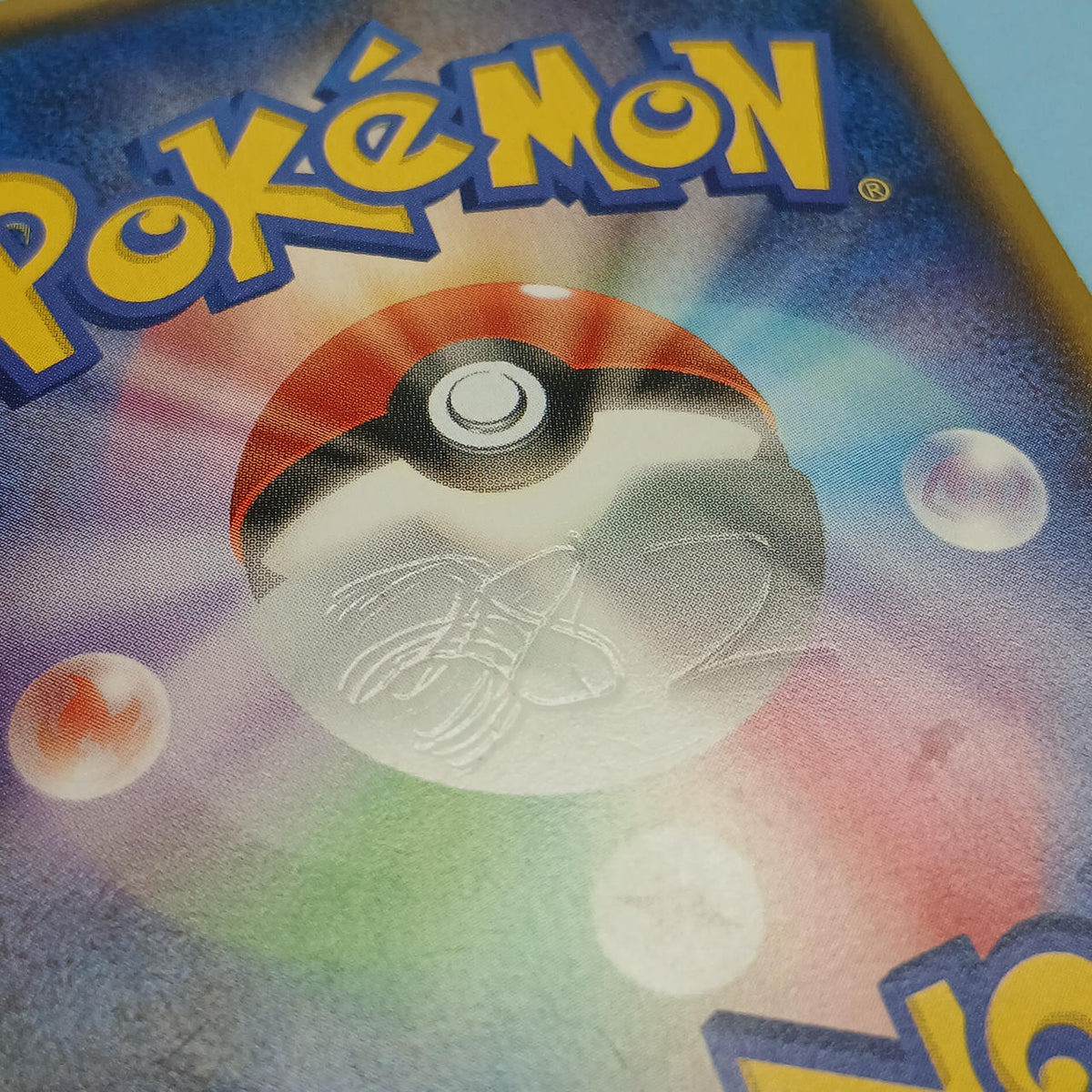 Pokémon Card Aqua Dan's Chioger EX 006/034 RR CP1