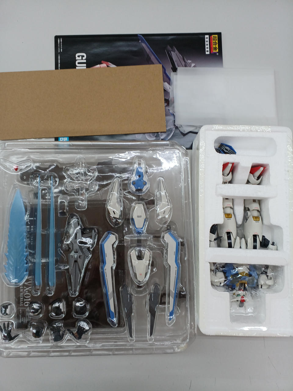 BANDAI Gundam Chogokin Gundam Aerial - Banzai Thrifting | BanzaiHobby