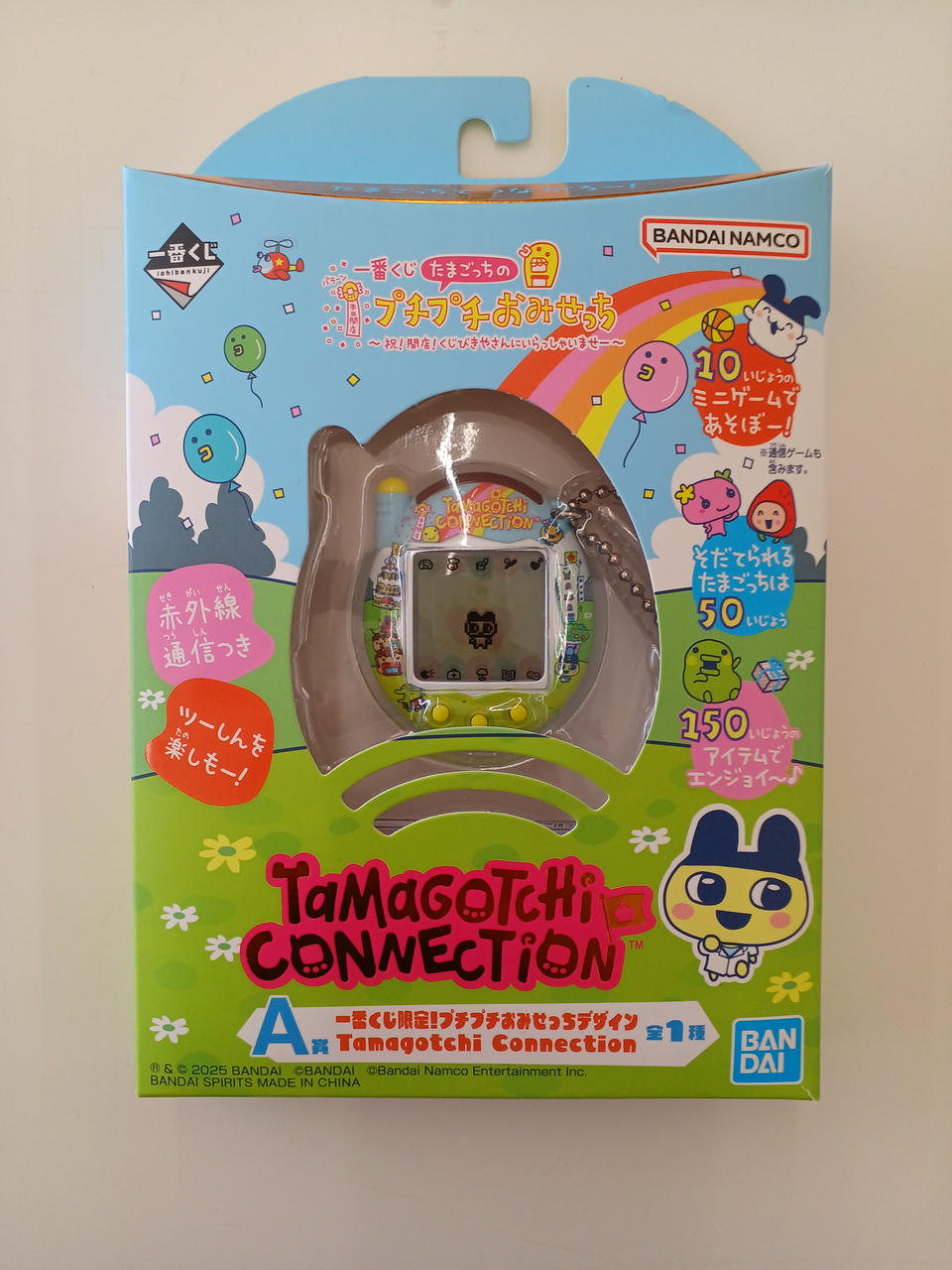 BANDAI Tamagotchi Petit Petit Omisetchi Design