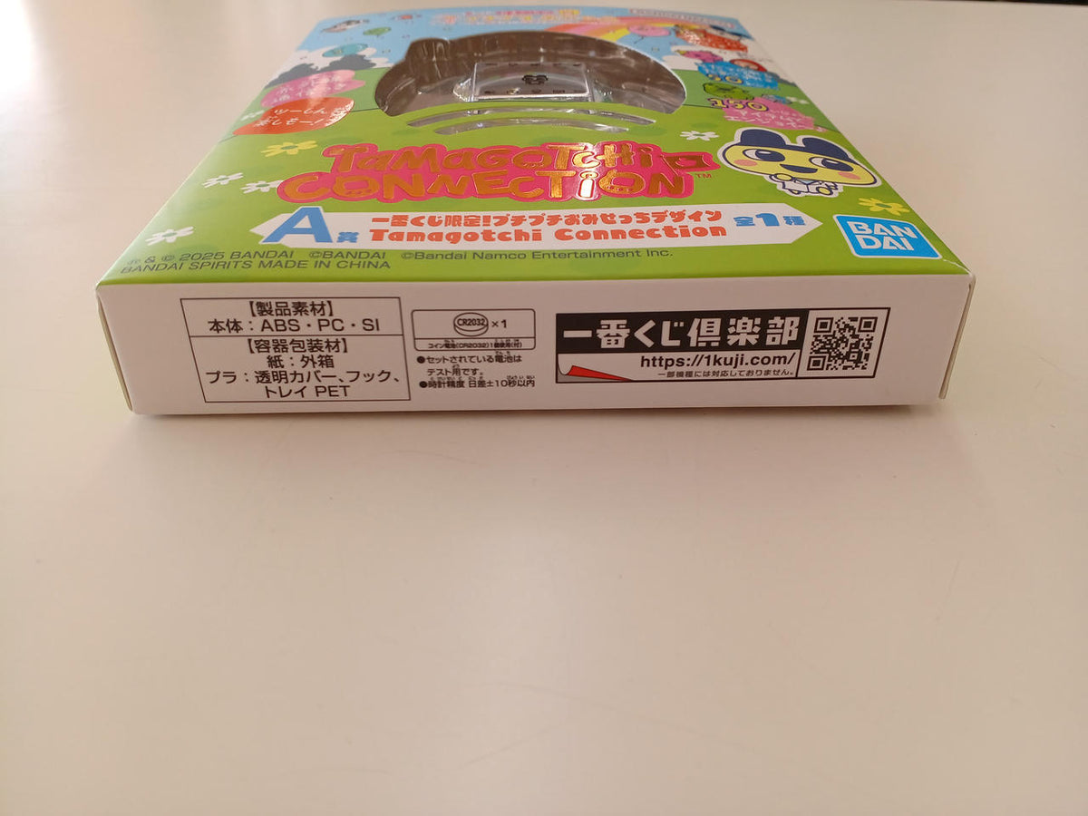 BANDAI Tamagotchi Petit Petit Omisetchi Design