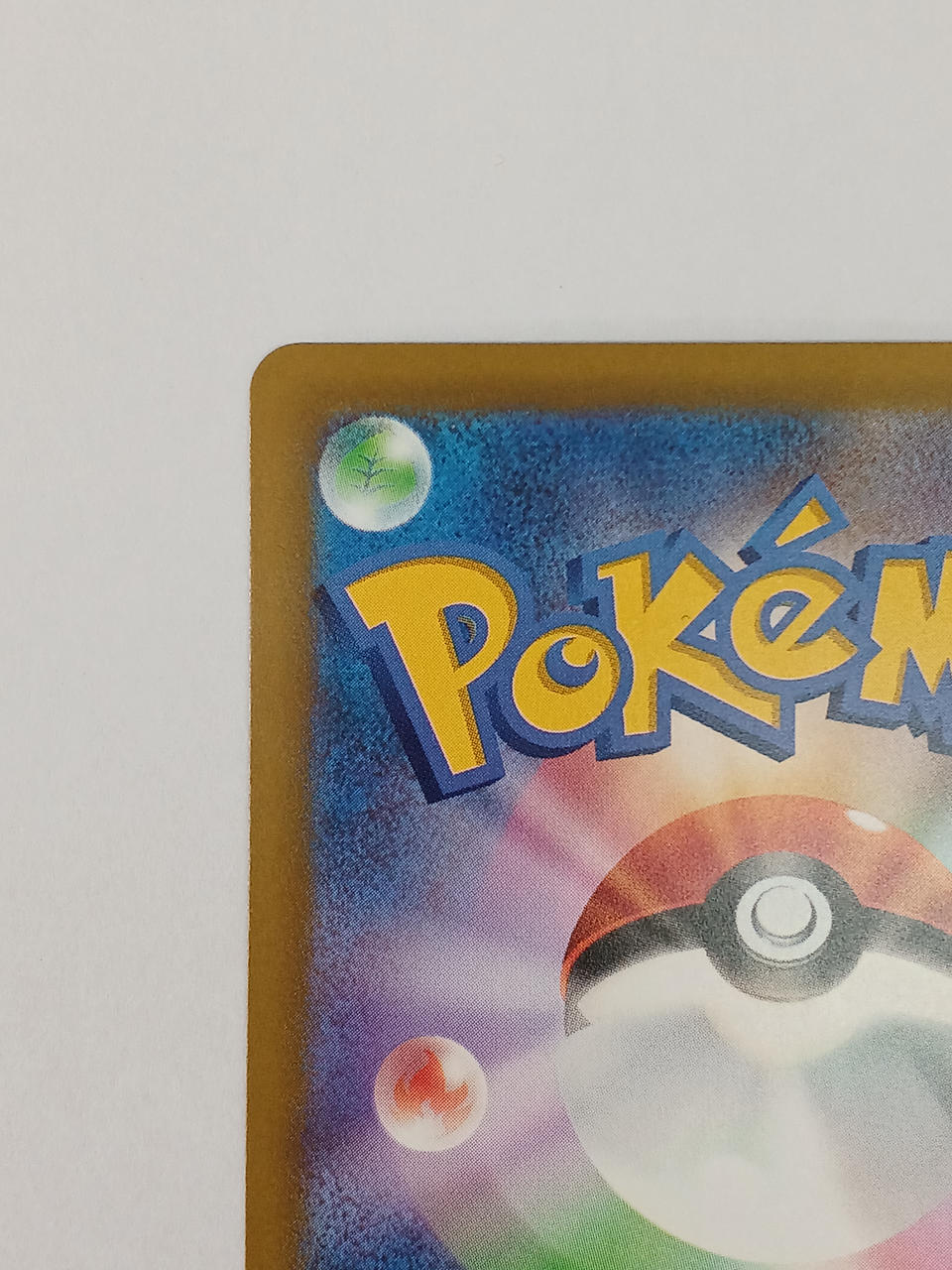 Pokémon Mega Cernite EX 087/063/M1S/B SAR