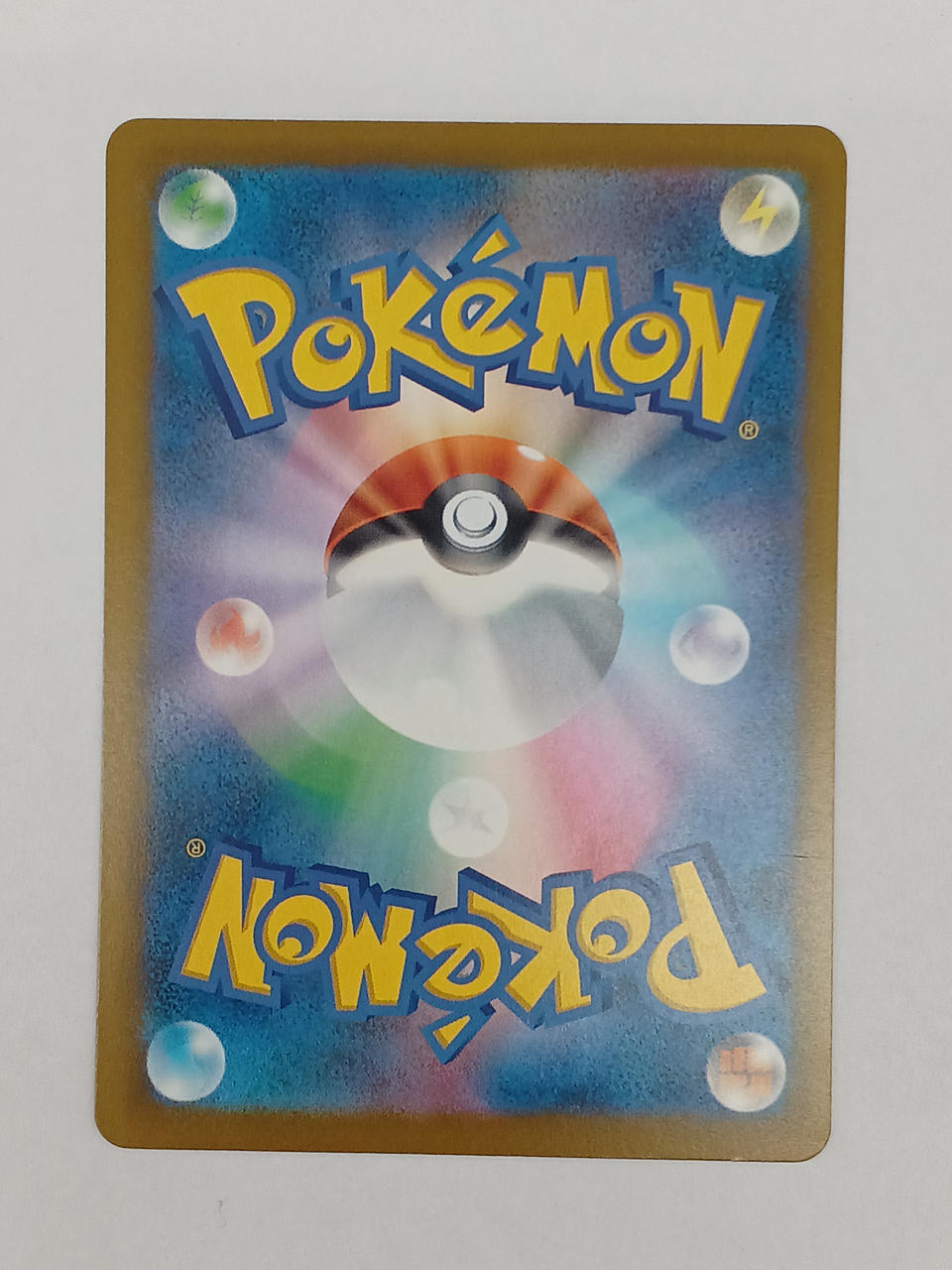 Pokémon Megalequaza EX 113/076/M6/B MUR