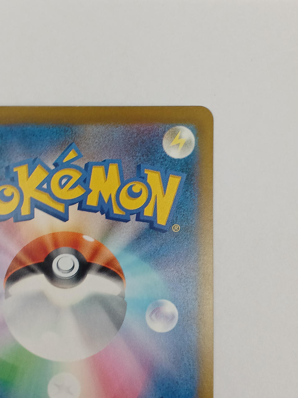 Pokémon Megalequaza EX 113/076/M6/B MUR