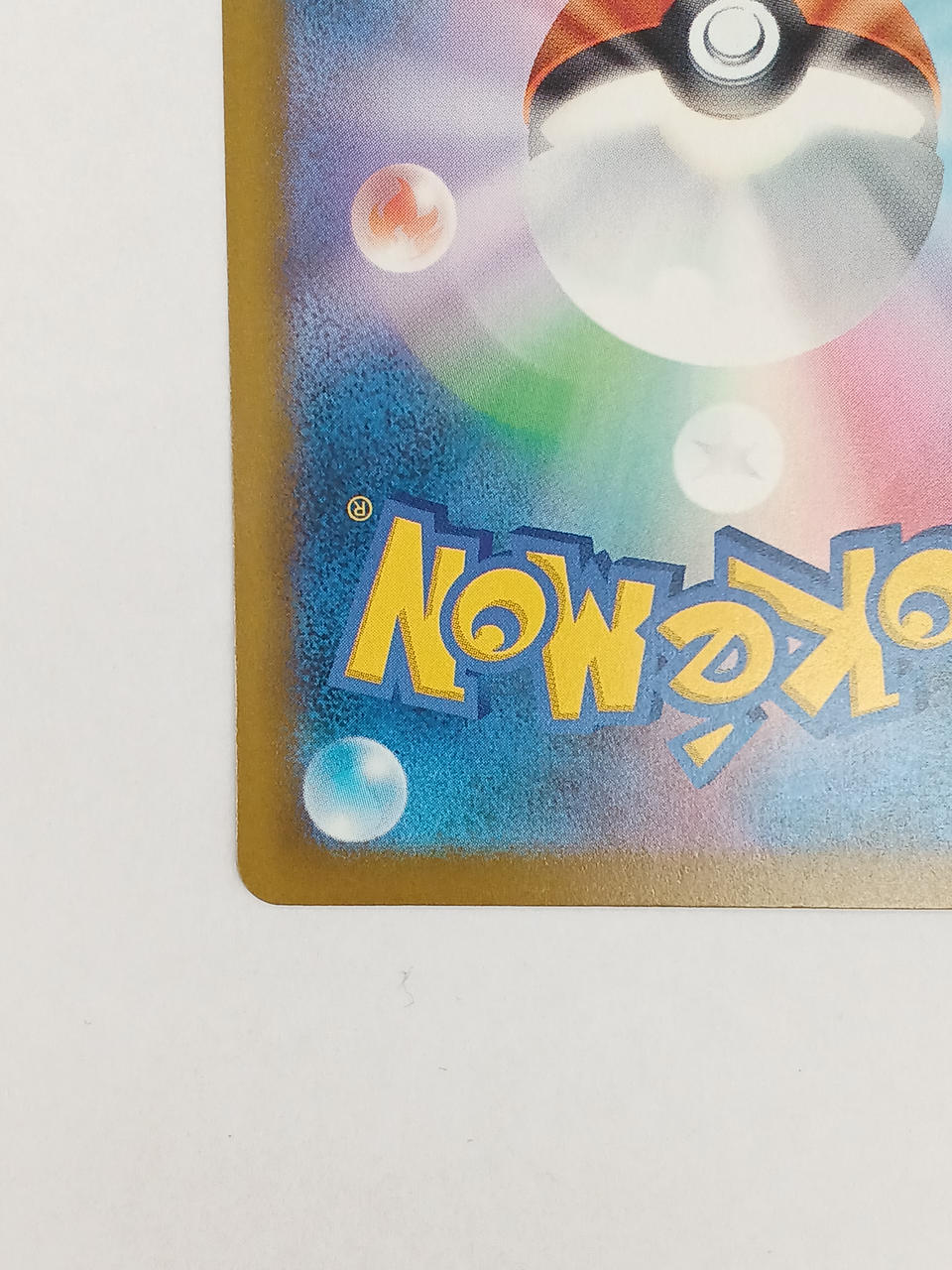 Pokémon Megalequaza EX 113/076/M6/B MUR