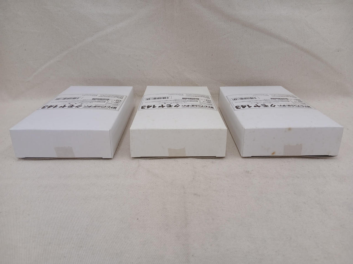 BANDAI Kumoya 143 10 cars B Train Shorty