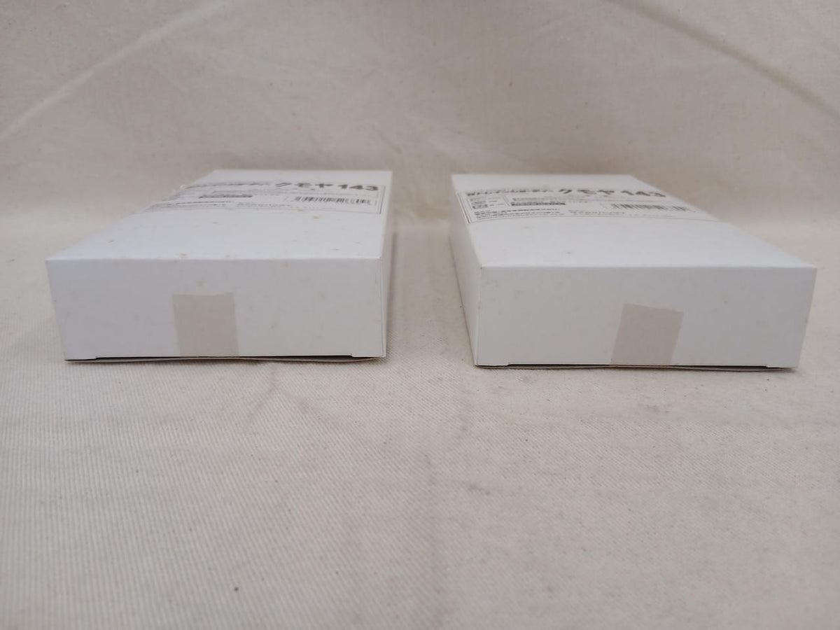 BANDAI Kumoya 143 10 cars B Train Shorty