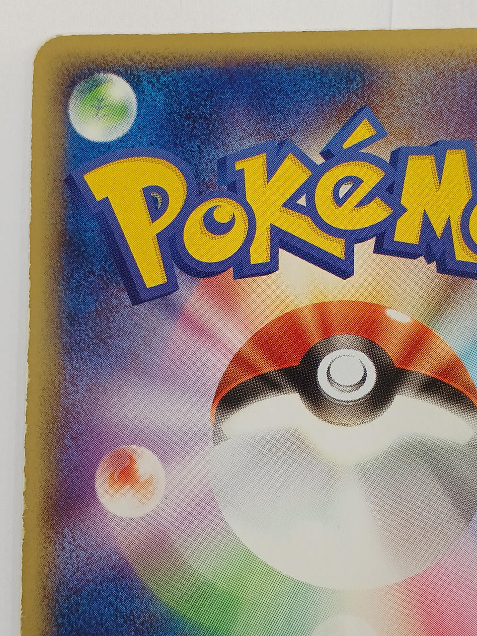 Pokémon Pokémon Card Kyogre EX 039/083