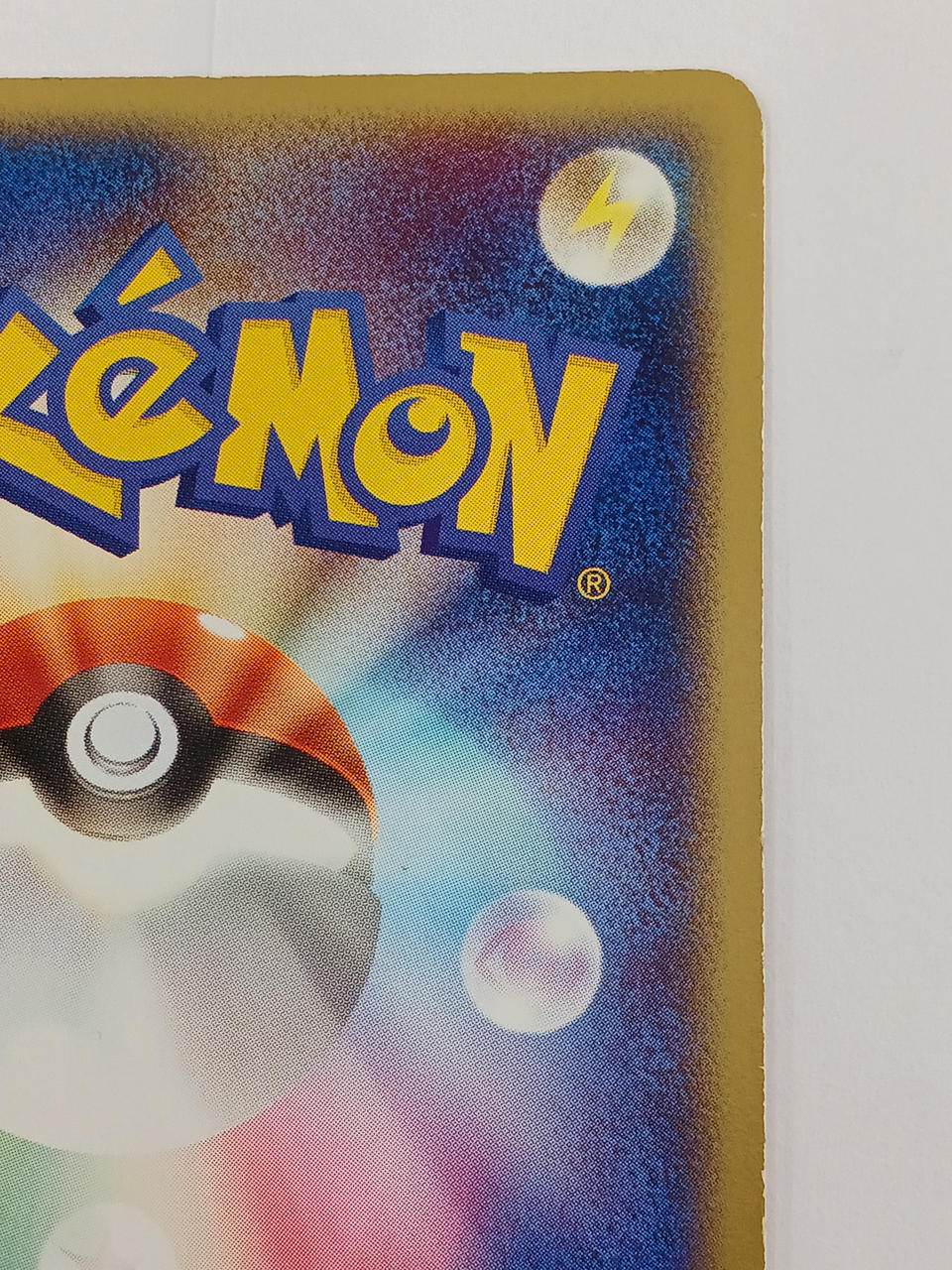 Pokémon Pokémon Card Kyogre EX 039/083