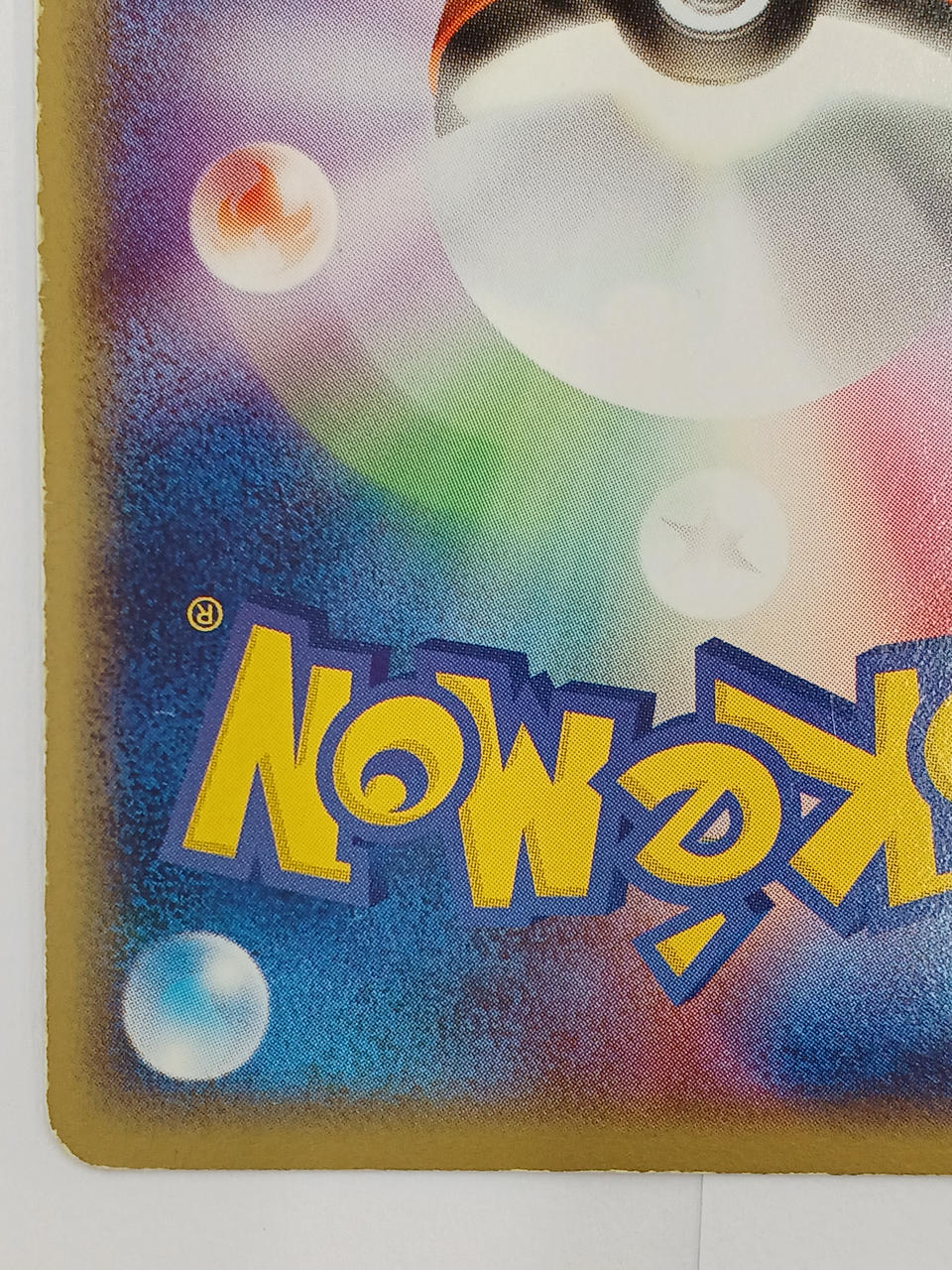 Pokémon Pokémon Card Kyogre EX 039/083