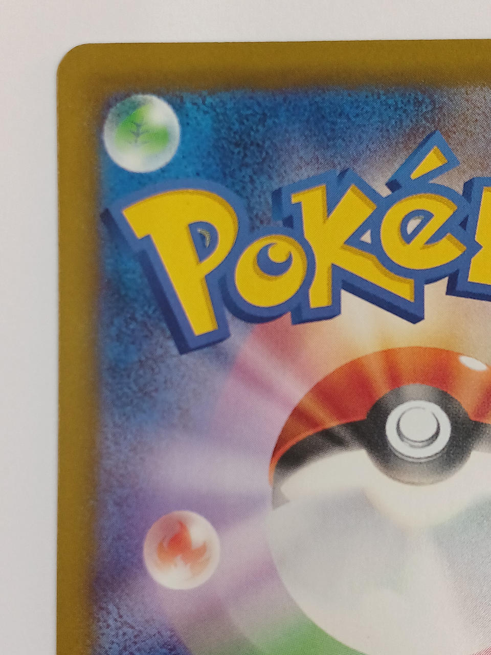 Pokémon Pokémon Card Mega Rayquaza EX MUR 113/076