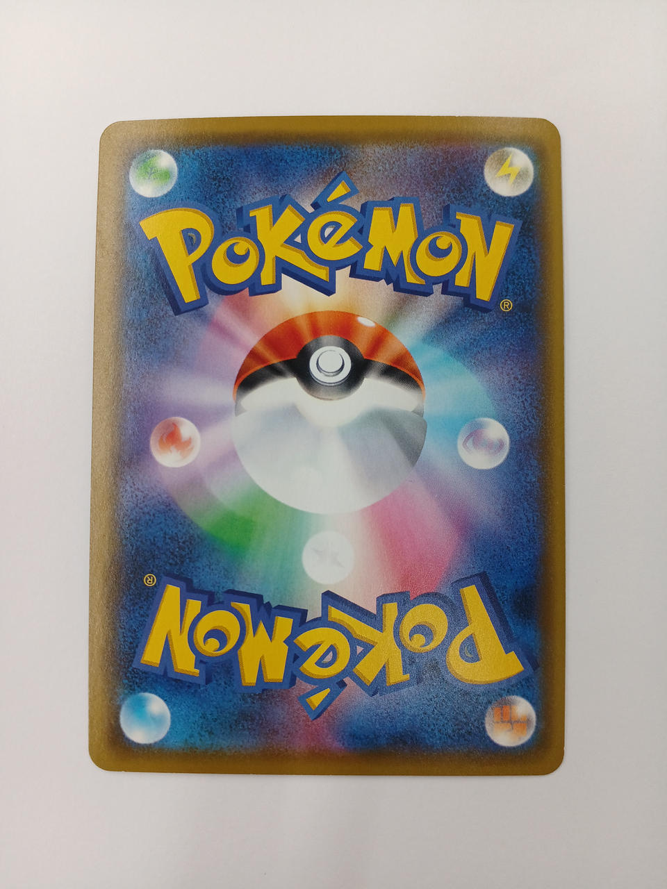 Pokémon Pokémon Card Pikachu Kanazawa 144/S-P
