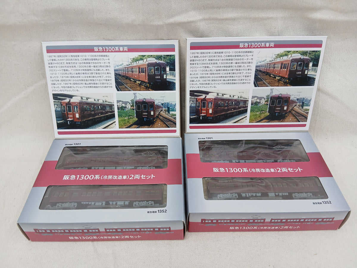 TOMY TEC Hankyu 1300 Series Air-Conditioned Modified Cars 4 Cars Railway Collection