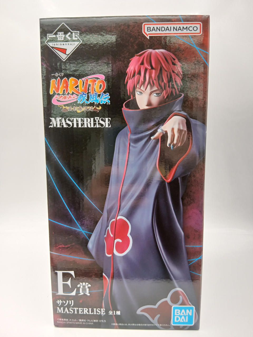 BANDAI Ichiban Kuji NARUTO Shippuden: Kazekage Recapture Arc Prize E Scorpion MASTERLISE