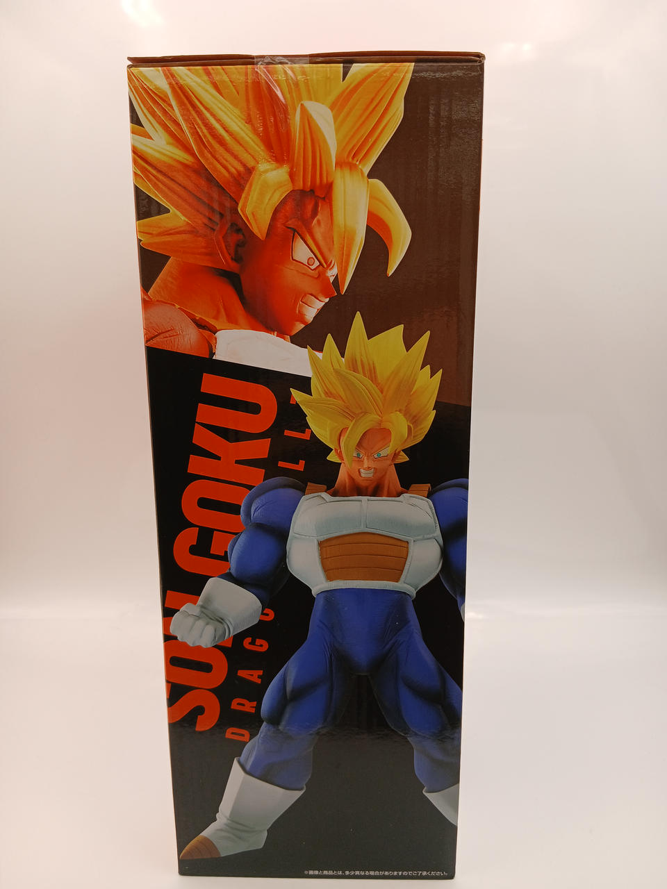 BANDAI Ichiban Kuji Dragon Ball VS Omnibus Great Prize C Super Saiyan Goku Figure