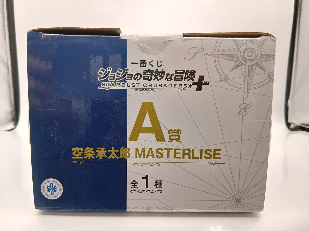 BANDAI Ichiban Kuji JoJo's Bizarre Adventure STARDUST CRUSA A prize Jotaro Kujo MASTERLISE